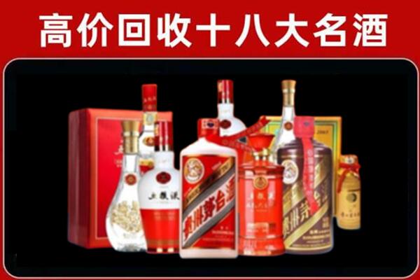 金山奢侈品回收价格